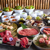 焼肉バル ラッキールウ 金沢片町店のおすすめポイント1