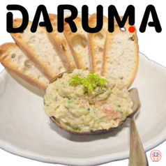 サーモンとアボカドのタルタル