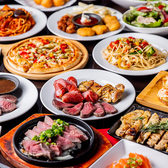 ヒマラヤプラス綱島駅前店のおすすめ料理3