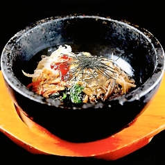 石焼きビビンバ