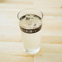 濃いめのレモンサワー