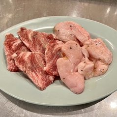 ツラミとシビレ【限定5食】