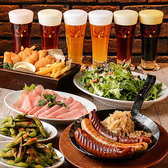 クラフトビールタップ ヨドバシAKIBA店のおすすめ料理3
