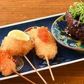 串あげ 上々のおすすめ料理3