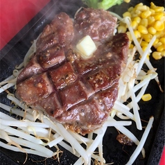 極厚牛タンステーキ シングル(約100g×1枚)