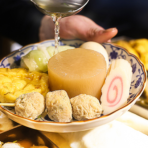 ★九州料理と名酒のお店★豪華飲み放題付き宴会コース各種ご用意しています。