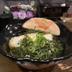 淡路井上商店の冷やしとろろワカメ麺