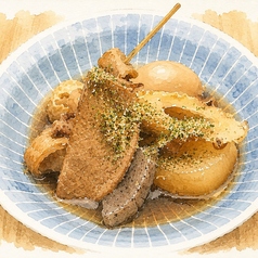 おでんのあおいの写真