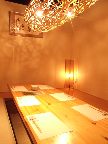 和献洋彩 にんにん 堺東駅前本店