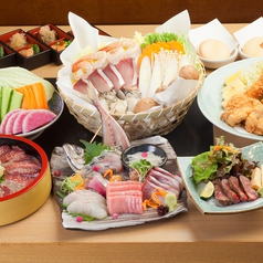 魚の飯 新橋の特集写真