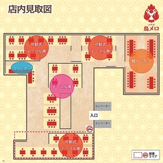 当店お席の見取り図です