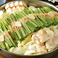 餃子の通販サイト(東京都)