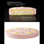 ケーキのサプライズ可能♪メッセージプレートも当日◎