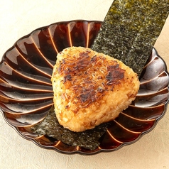 おかかチーズ焼きおにぎり