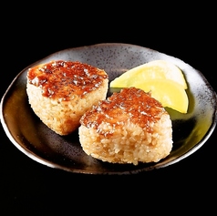 味噌焼きおにぎり