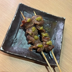 砂肝柚子胡椒ソース
