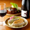 Bistro酒場 コネルのおすすめポイント1