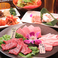 七輪焼肉 炭虎の画像
