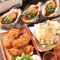 静岡おでん　海鮮和食居酒屋　ごっつぁんです。　三島駅前店の写真2