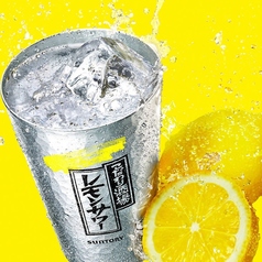 こだわり酒場のレモンサワー/Lemon Sour