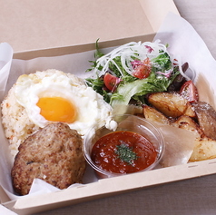 特製ハンバーグBENTO