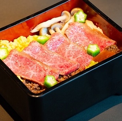 神戸牛ダイア グランスタ八重洲店の写真2