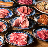 麻布の羊のおすすめ料理3