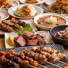 焼き鳥 鳥たん 新宿店のコース写真