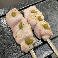 ささみ柚子胡椒