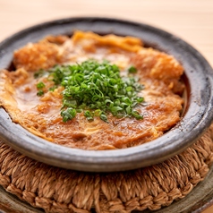 国産豚のアツアツかつとじ