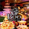貸切×宴会　Dining＆Party Boo