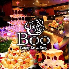 貸切×宴会　Dining＆Party Booの写真