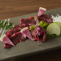『熊本』馬刺し　赤身刺し