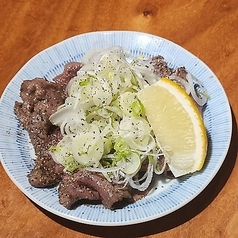 ネギ塩牛タン炙り焼き
