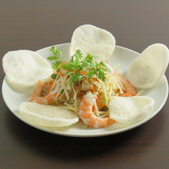青パパイヤの海老・豚肉サラダ