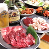 焼肉 力丸 難波千日前店の写真