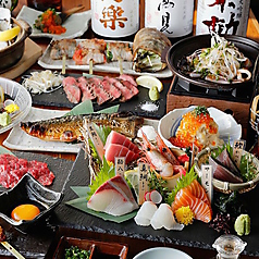 福家 FUKUYA 新宿南口店特集写真1