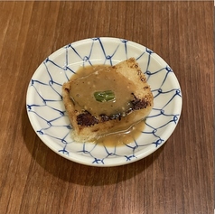 焼き胡麻豆腐