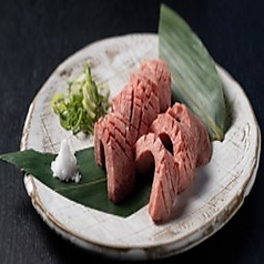 [名物]厚切りタン