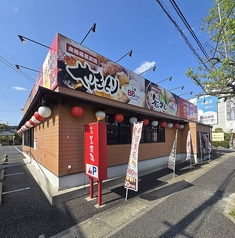 元祖やきとり家 美濃路 大森店の外観1