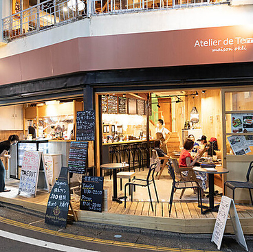 Atelier de Terrine maison okeiの雰囲気1