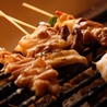 焼鳥 椿のおすすめポイント3
