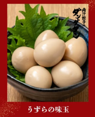 うずらの味玉