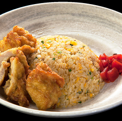 唐揚げ炒飯