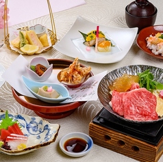 津みやびのコース写真