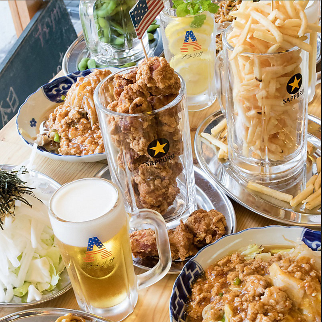 ジョッキに入った規格外ポテトフライはパーティーにもってこい！