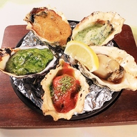 生牡蠣や焼牡蠣も！多種なオイスターを楽しんで！