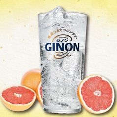 GINON 無糖グレフルサワー、ぶどうサワー、カルピスサワー