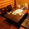 炭火居酒屋 炎 岩見沢店のおすすめポイント3