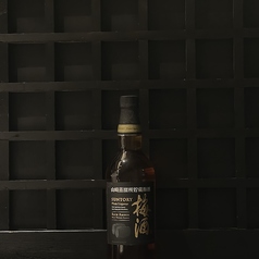 山崎梅酒